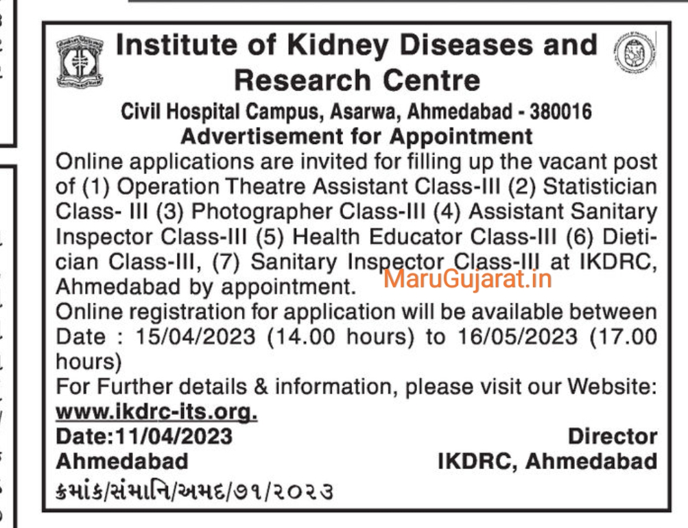 IKDRC Civil Hospital Asarwa Recruitment