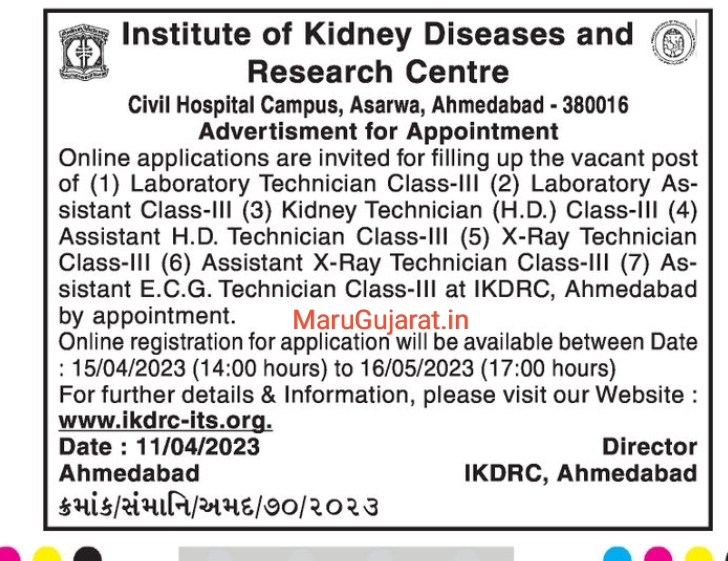 IKDRC Civil Hospital Asarwa Recruitment