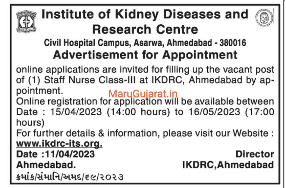 IKDRC Civil Hospital Asarwa Recruitment