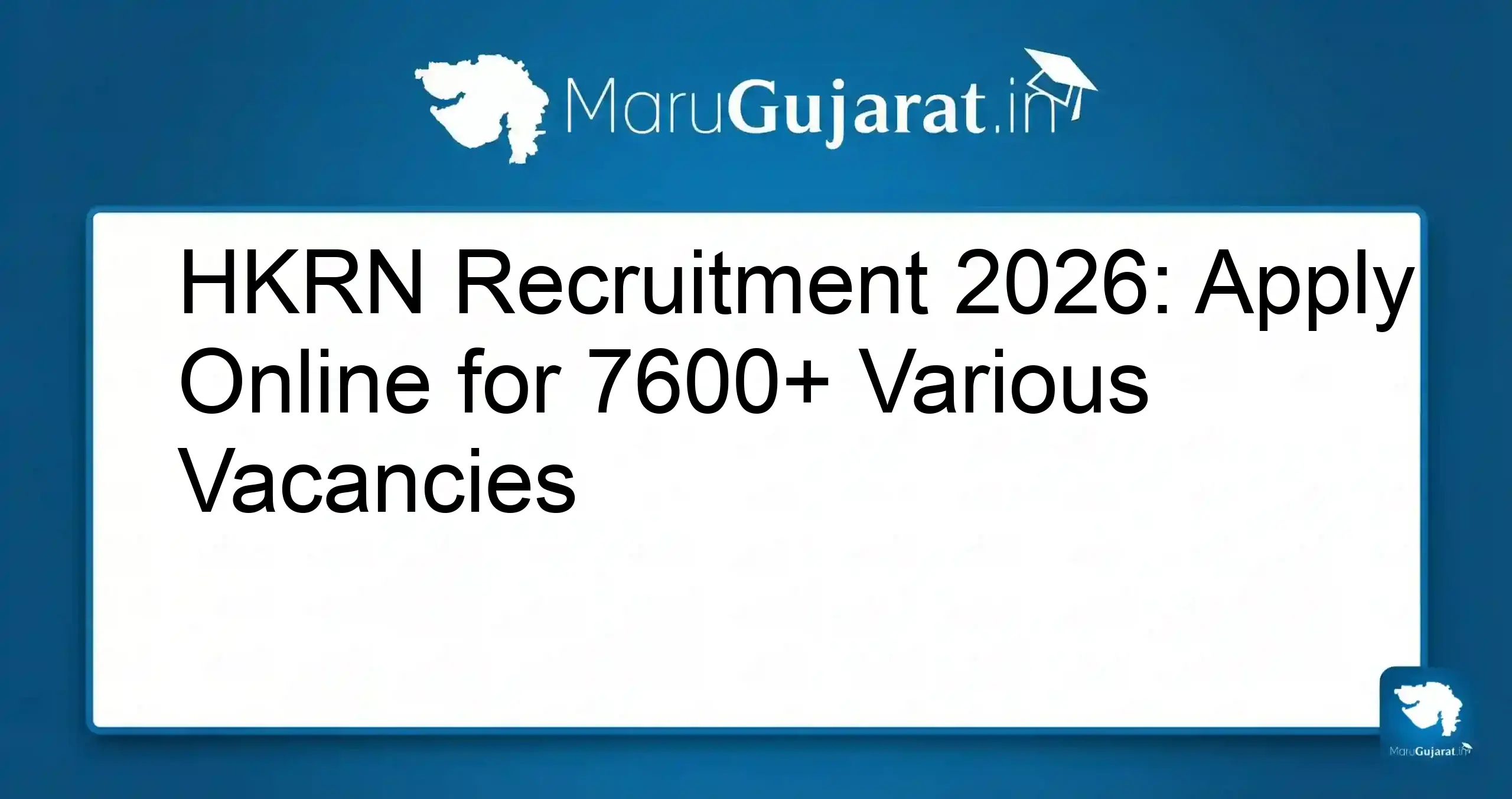 HKRN Recruitment 2026
