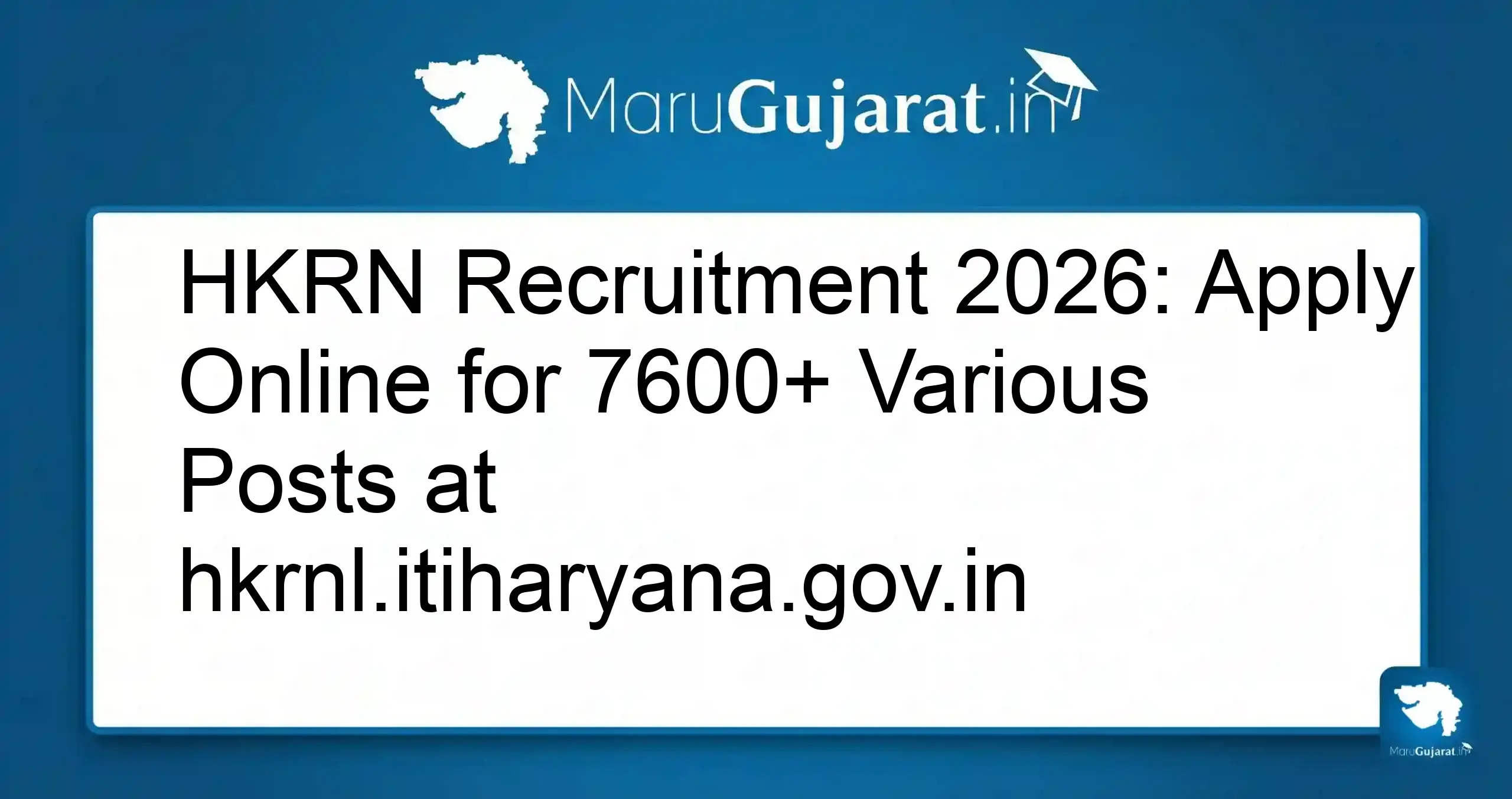 HKRN Recruitment 2026