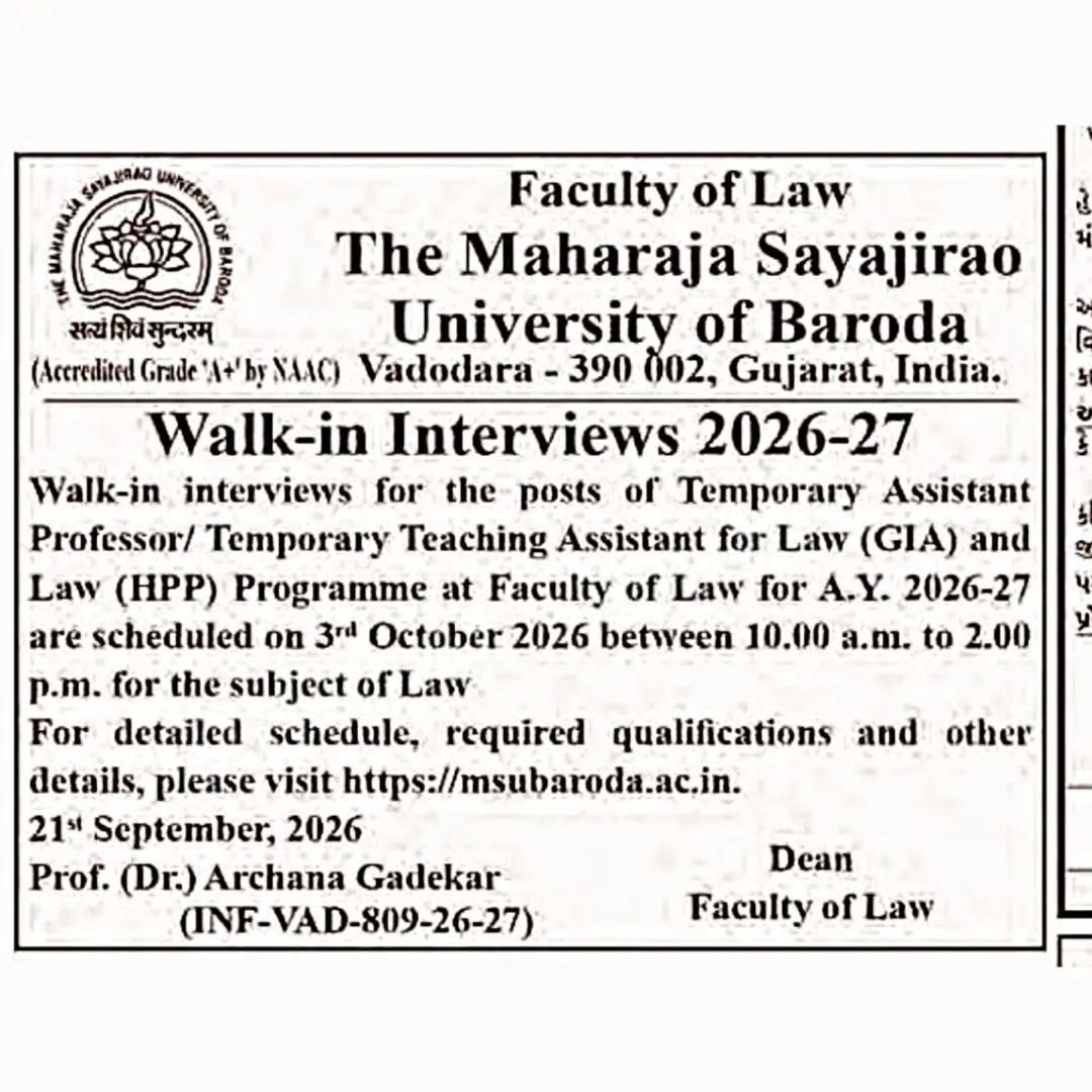 Maharaja Sayajirao University of Baroda Law Faculty Walk-in Interviews ...