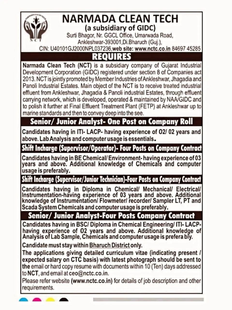 Narmada Clean Tech Recruitment 2026: Apply for Analyst & Shift Incharge ...