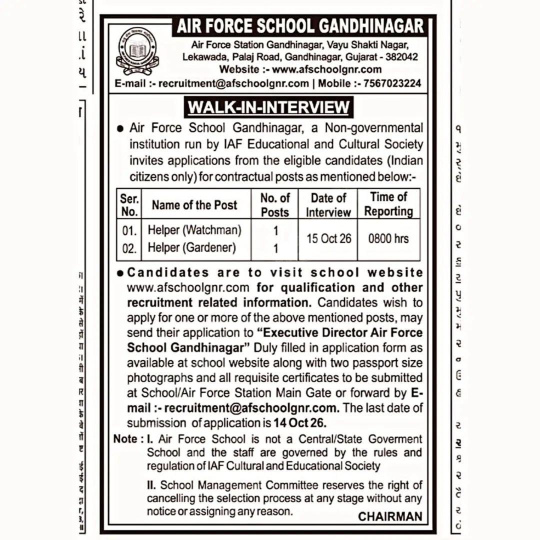 Ma School Form.pdf Air Force School Gandhinagar Helper (Watchman/Gardener) Walk-in ...